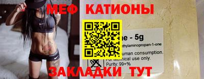 таблы Нягань