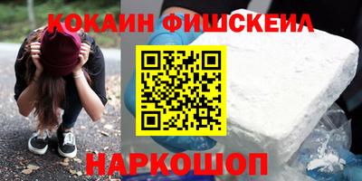 таблы Нягань