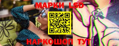 таблы Нягань