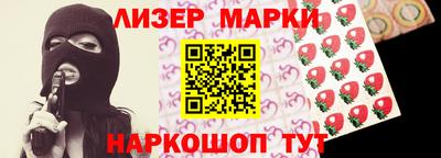 таблы Нягань