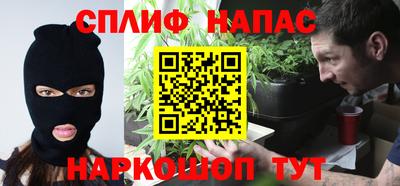 таблы Нягань
