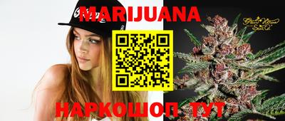 таблы Нягань