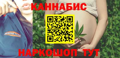 соль курить ск Обь