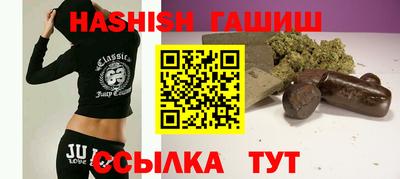 таблы Нягань