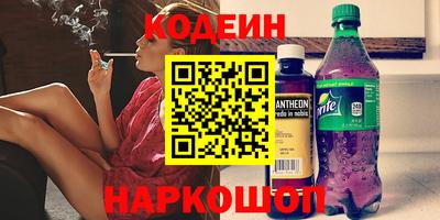таблы Нягань