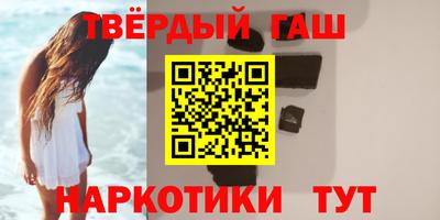 таблы Нягань
