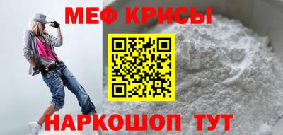 бутик Обнинск